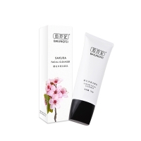 小红书力荐，累计卖爆10万+ 的樱花净透洁面乳